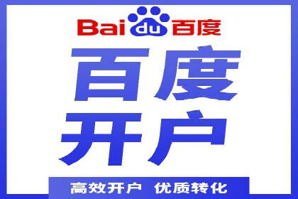 实战案例：SEM广告投放的优化策略